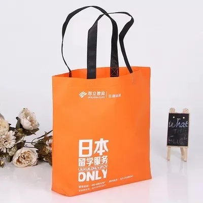 枣庄市联诚包装无纺布袋的特点—你知多少？