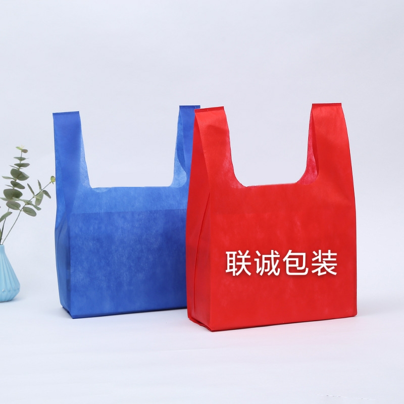 枣庄市无纺布背心袋定制