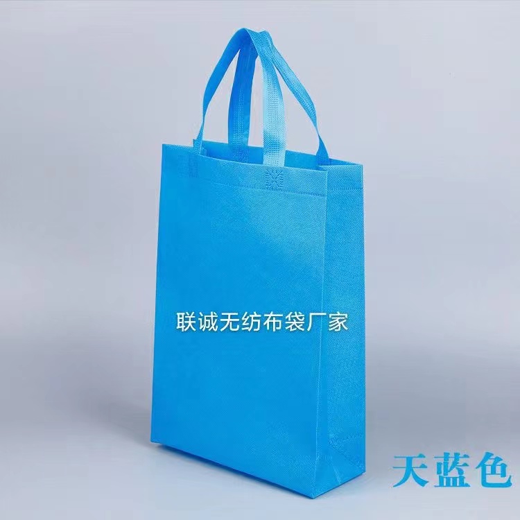 枣庄市无纺布袋子