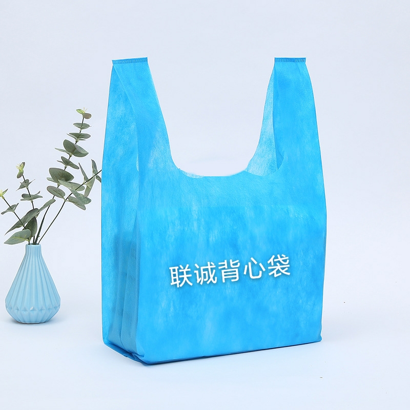 枣庄市无纺布背心袋厂家