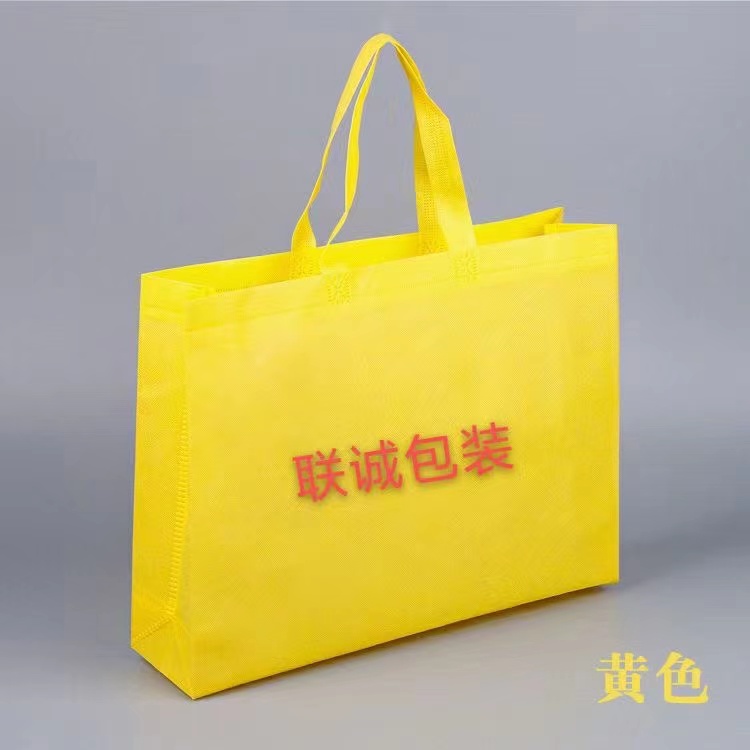 枣庄市无纺布外卖袋彩印