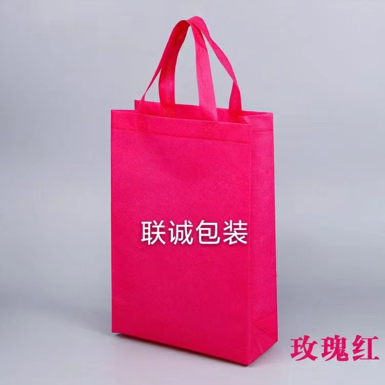 枣庄市面对越来越严重的白色污染，环保袋推广更加重要，我们该怎么去做